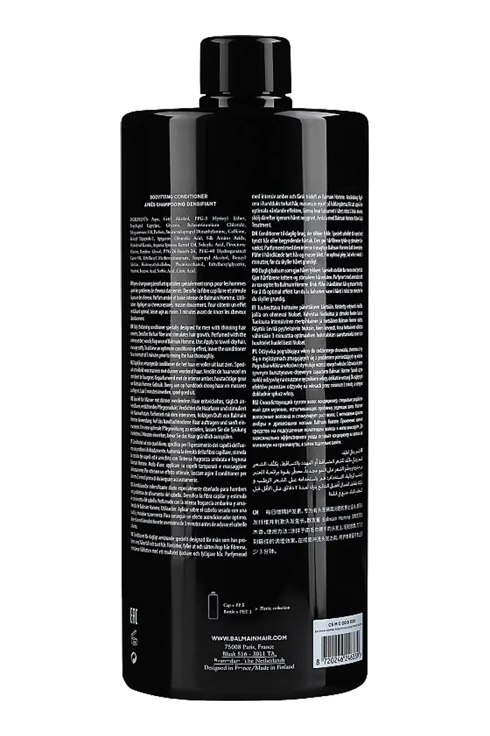 Кондиционер для волос 250ml